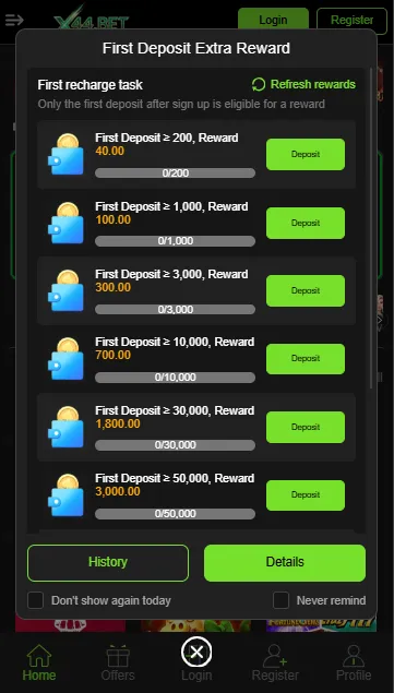 Get Rewards on First Deposit